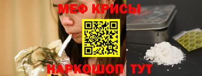 mdma Среднеуральск