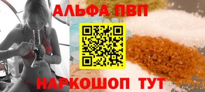 mdma Среднеуральск