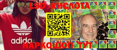 кокаин VHQ Старая Купавна