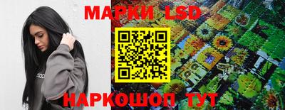ешки Ставрополь