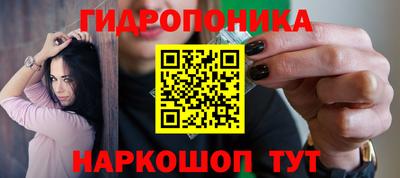 кокаин VHQ Старая Купавна