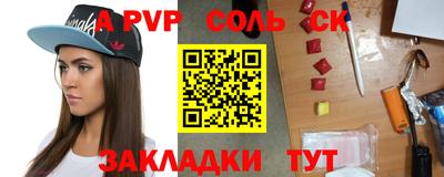 mdma Среднеуральск