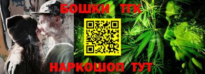 кокаин VHQ Старая Купавна