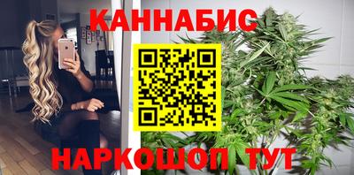 ешки Ставрополь