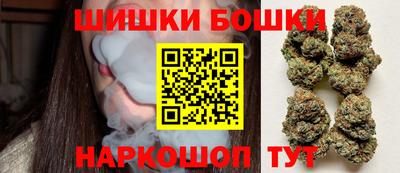 ешки Ставрополь