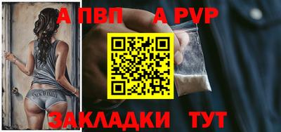 mdma Среднеуральск