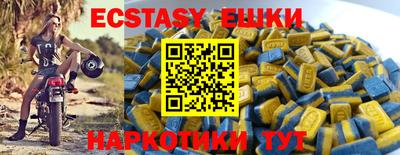 mdma Среднеуральск