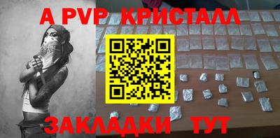 mdma Среднеуральск