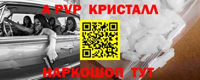 mdma Среднеуральск
