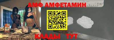 ешки Ставрополь