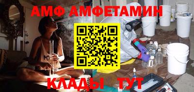 ешки Ставрополь