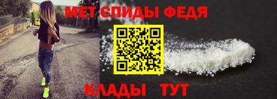mdma Среднеуральск