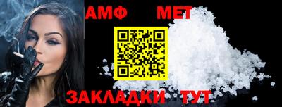 кокаин VHQ Старая Купавна