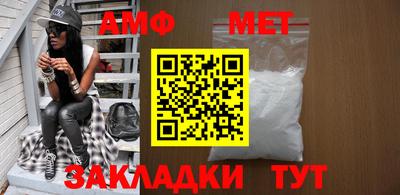 кокаин VHQ Старая Купавна