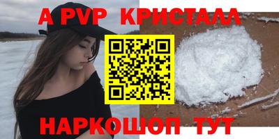 mdma Среднеуральск