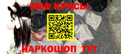 кокаин VHQ Старая Купавна