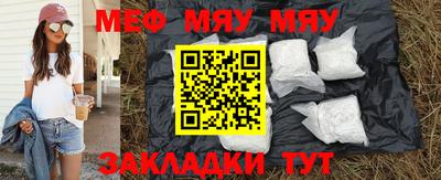mdma Среднеуральск